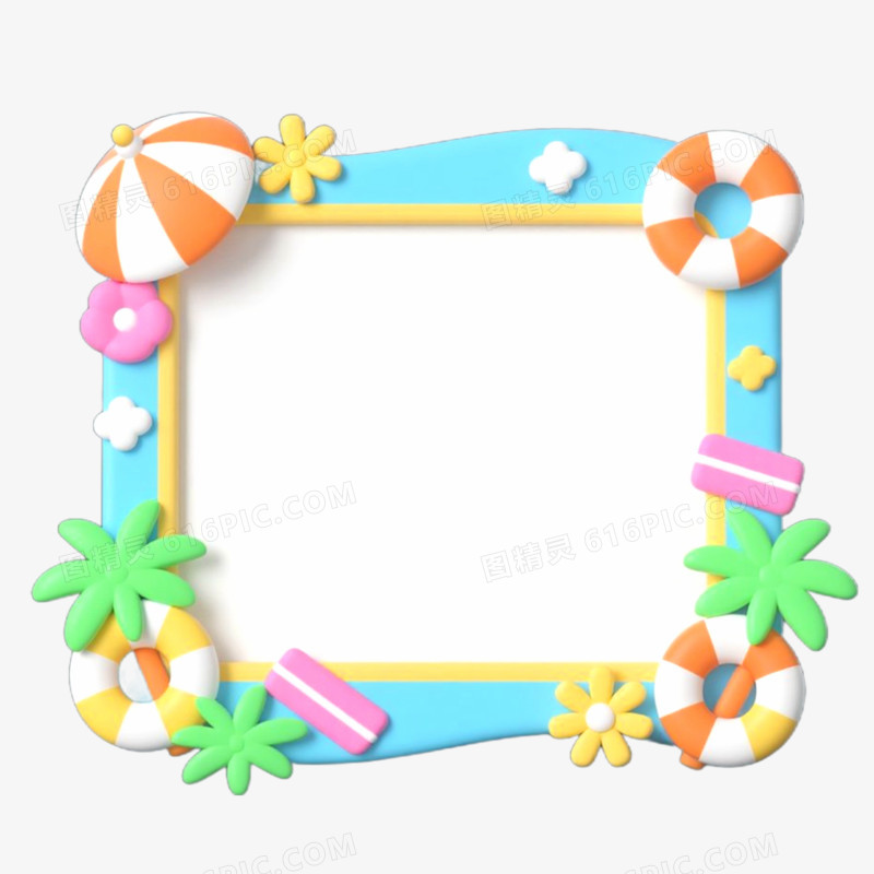 3D立体夏日边框免抠元素