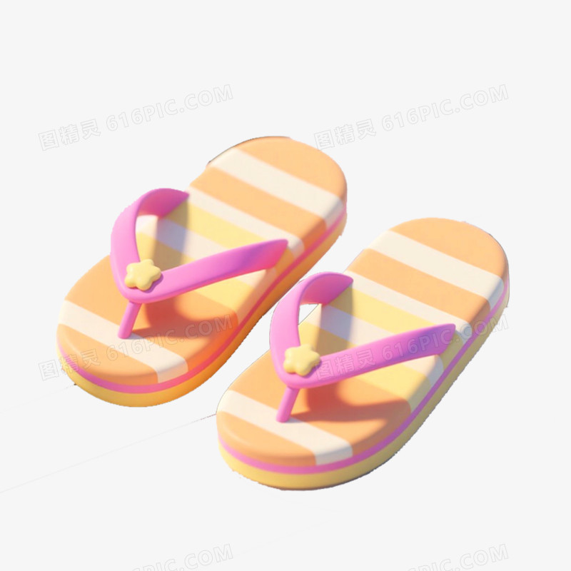 3D立体夏日小元素免抠元素