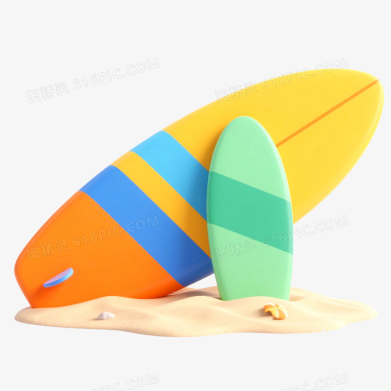 3D立体夏日小元素免抠元素
