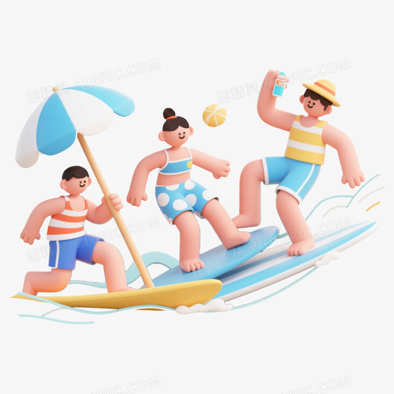 同学聚会夏日3D人物免抠元素