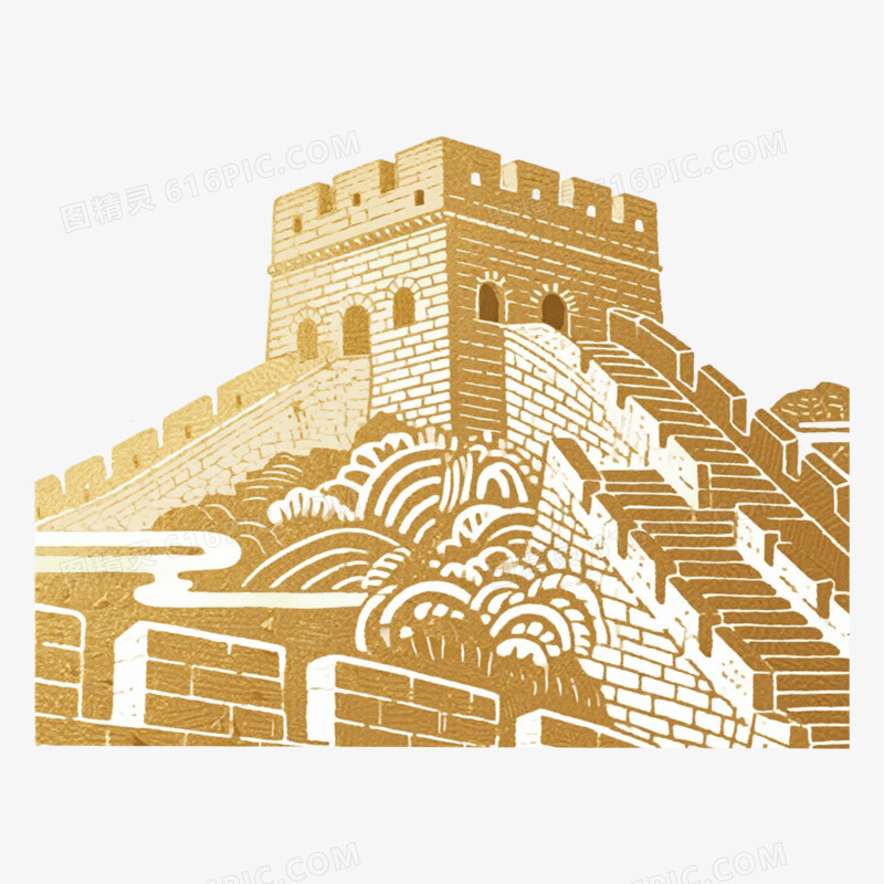 插画金色长城建筑免抠元素