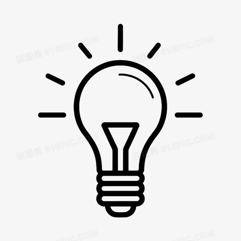 手绘卡通电灯泡免抠元素