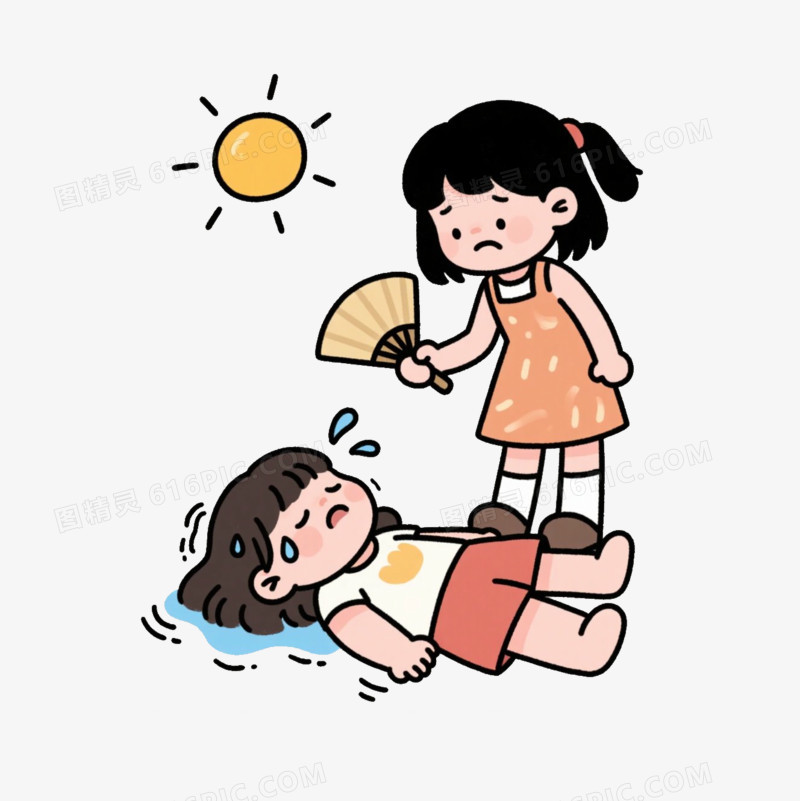 插画大太阳小女孩给倒在地上的小女孩扇扇子免抠元素