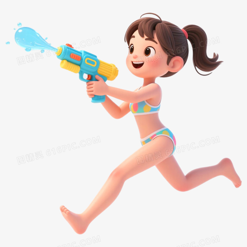 3D立体小孩夏日玩水枪免抠元素
