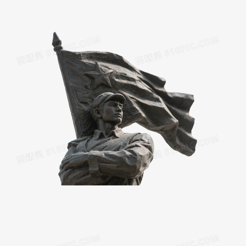 革命雕塑免抠元素