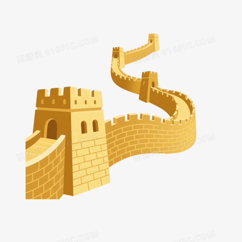 金色长城免抠元素