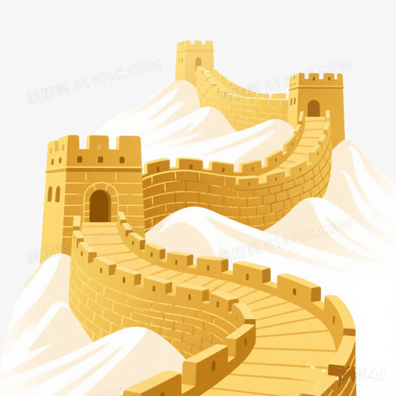 金色长城免抠元素