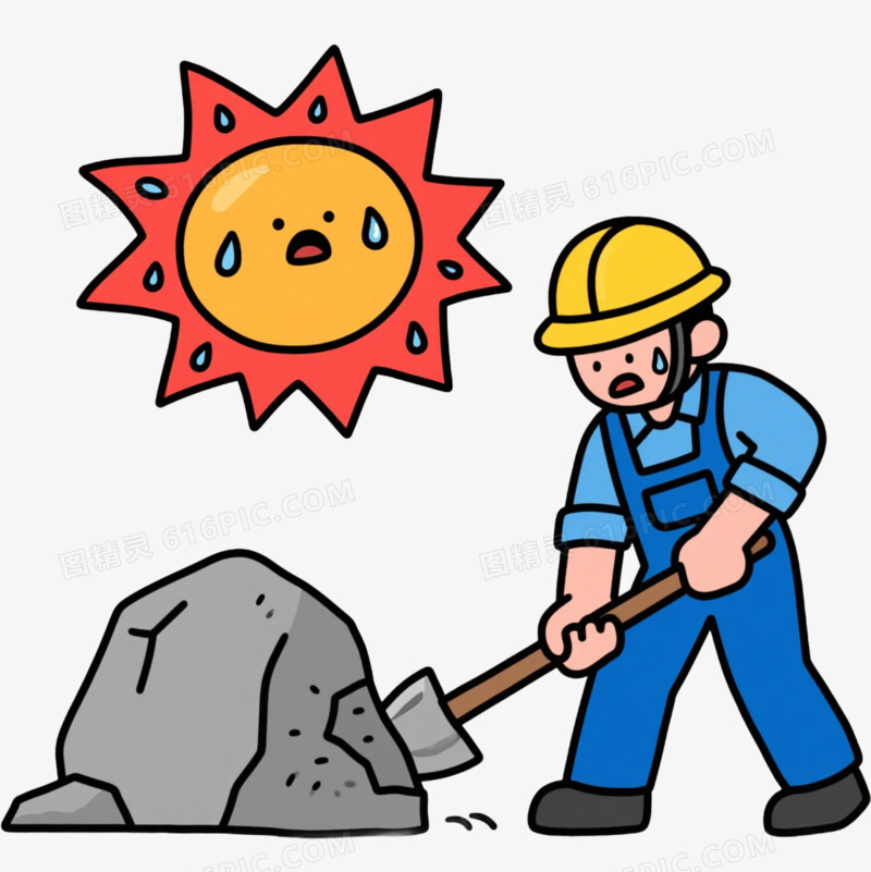 插画高温太阳和挖石头的工人免抠元素