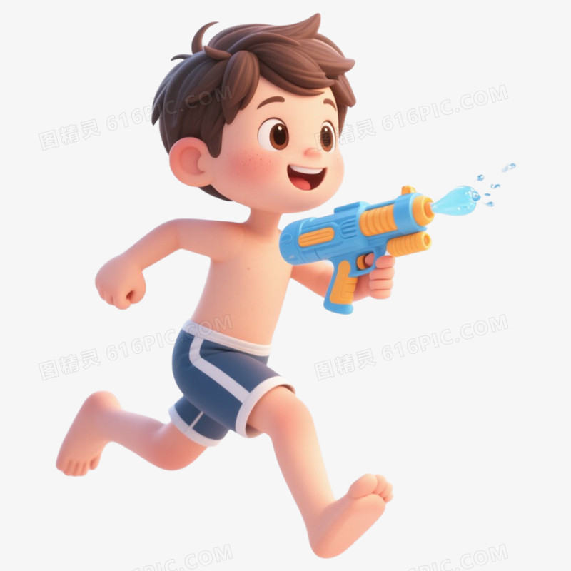 3D立体小孩夏日玩水枪免抠元素