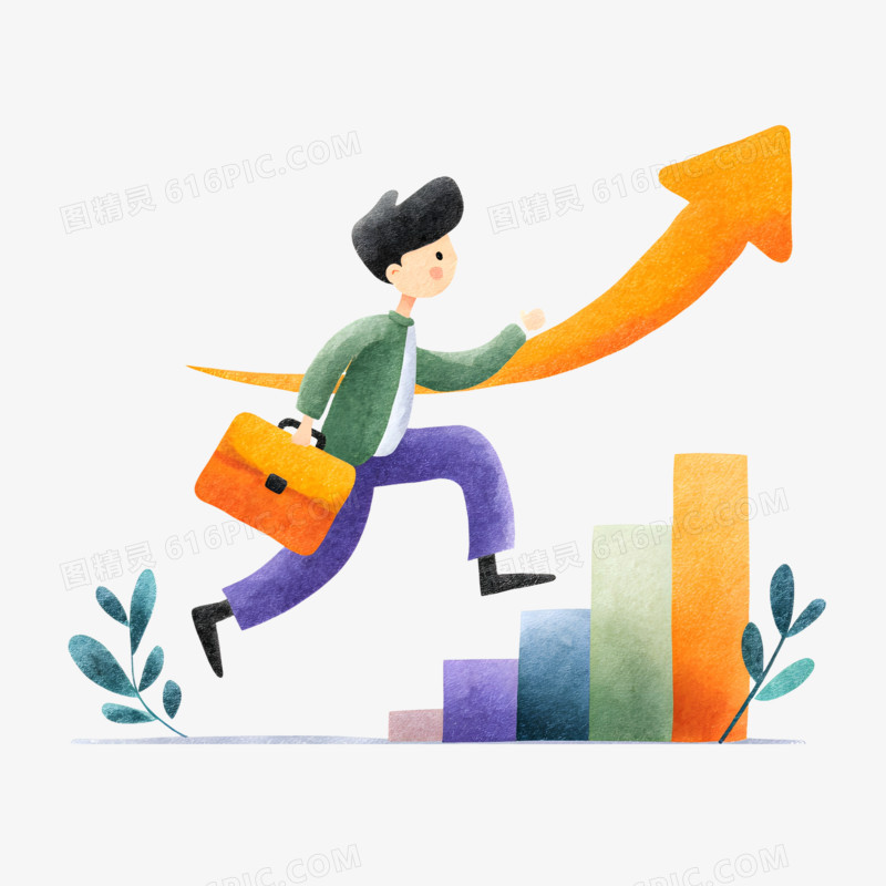 手绘卡通商务业绩人物箭头免抠元素