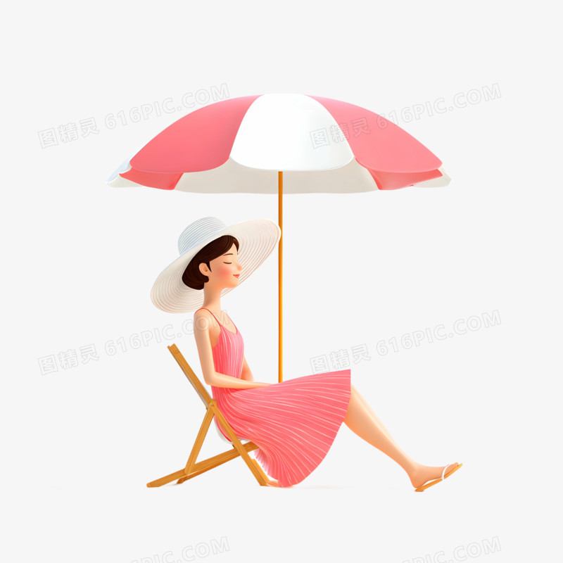 3D卡通夏天人物乘凉免抠元素