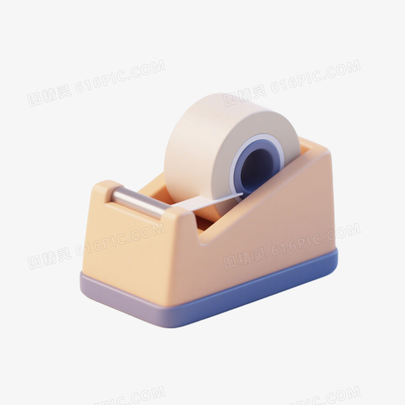 3D风格办公用品免抠元素