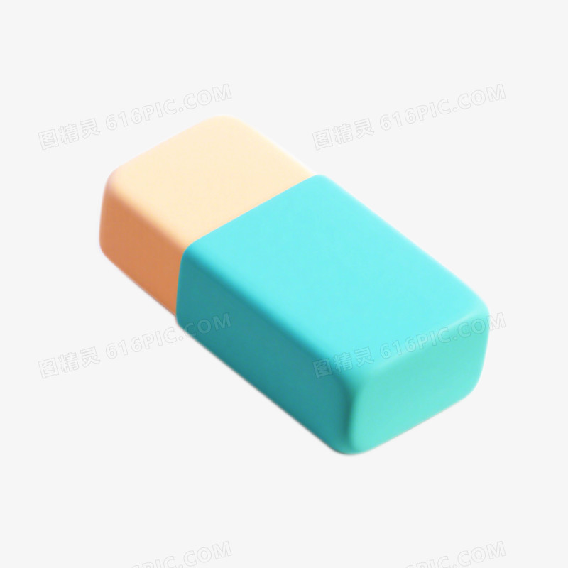 3D风格办公用品免抠元素
