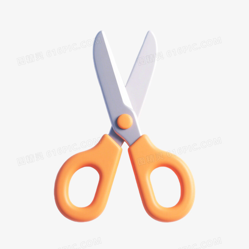 3D风格办公用品免抠元素