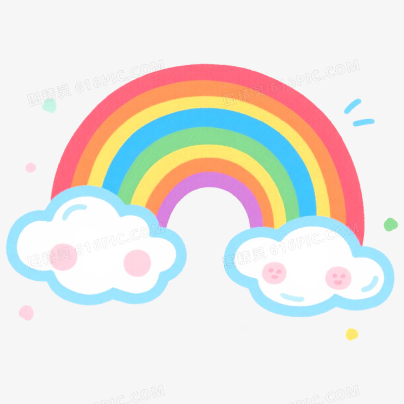 手绘卡通插画彩虹免抠元素