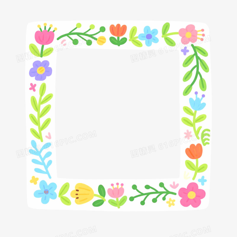 手绘插画植物花卉边框免抠元素
