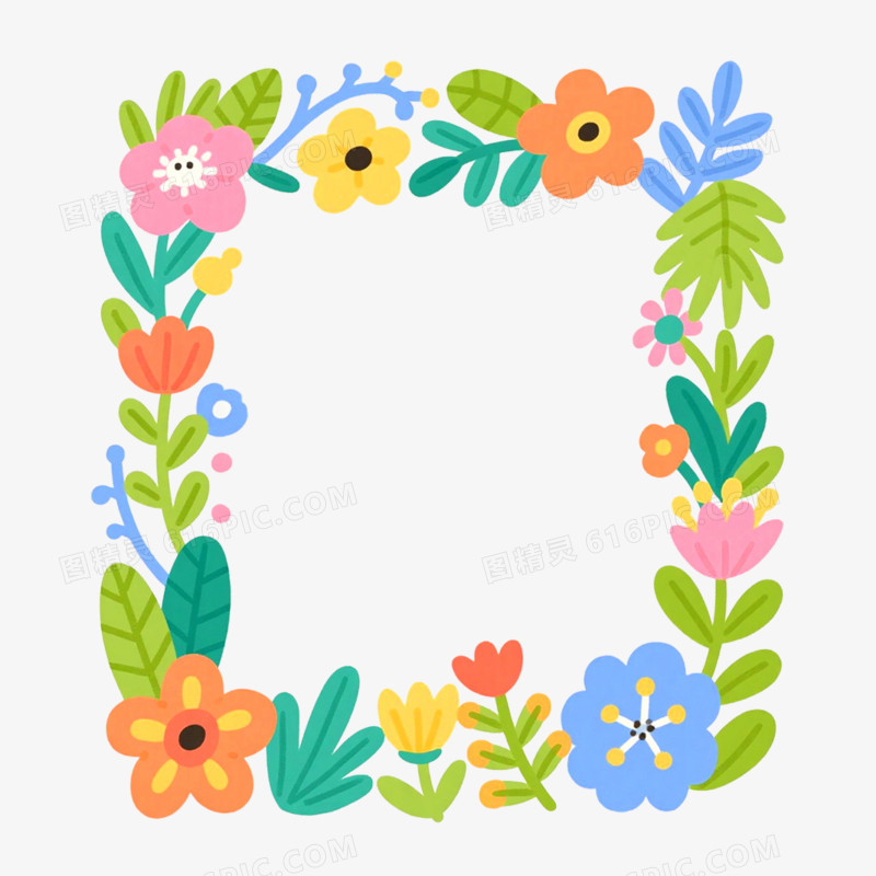 手绘插画植物花卉边框免抠元素