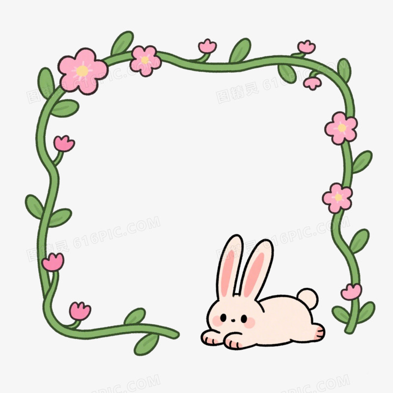 清新植物边框文本框边框免抠元素