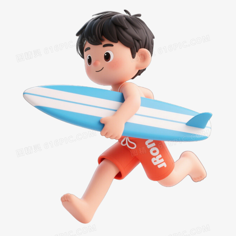 3D卡通拿着冲浪板的小男孩免抠元素