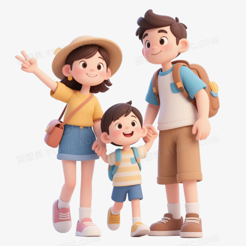 卡通插画风旅游户外出游免抠元素