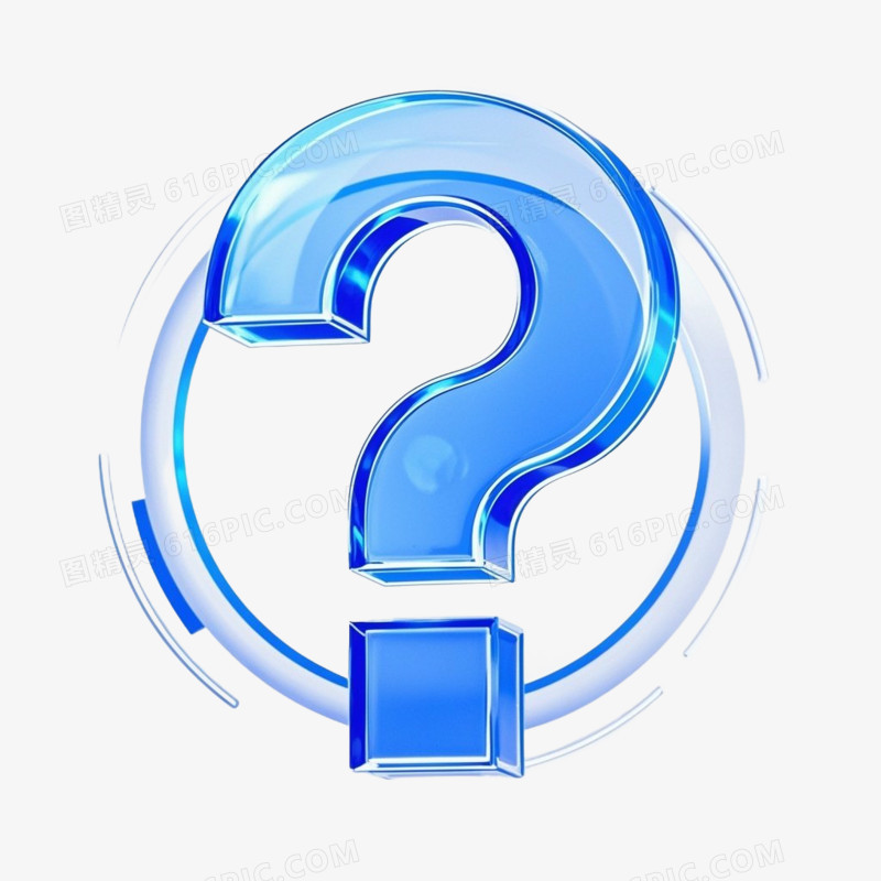简约商务符号免抠元素