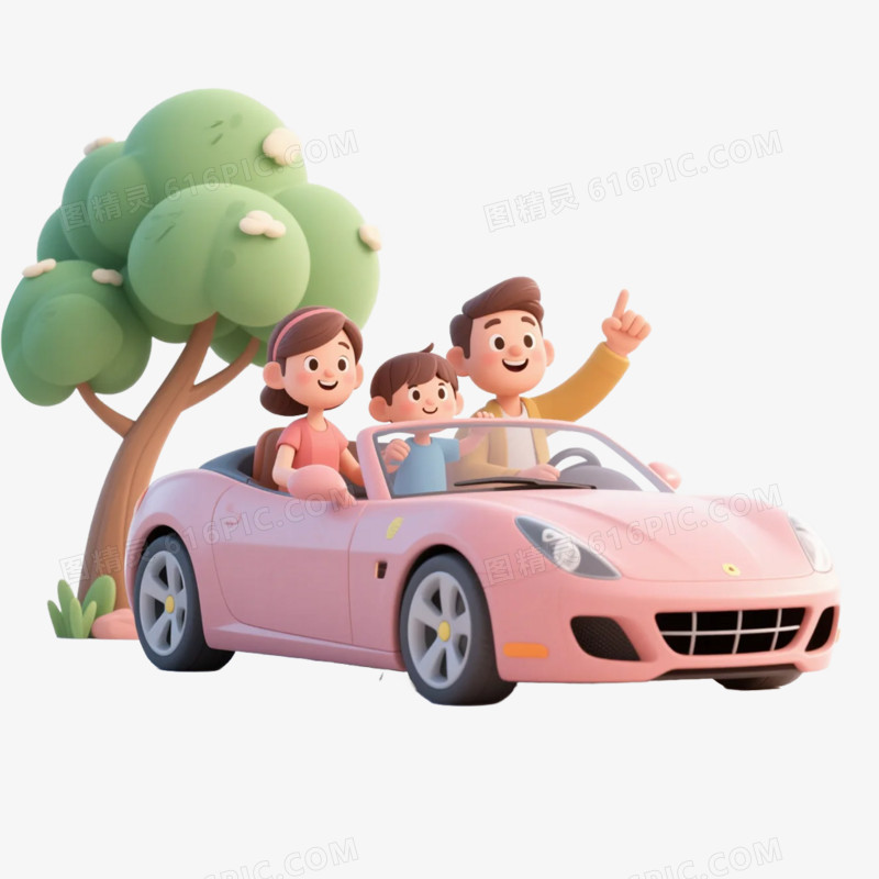 卡通插画风旅游户外自驾游免抠元素