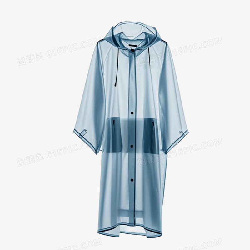 简约生活物品免抠元素