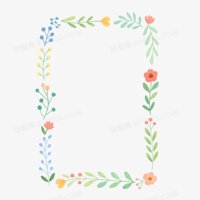 手绘水彩插画植物花卉边框免抠元素