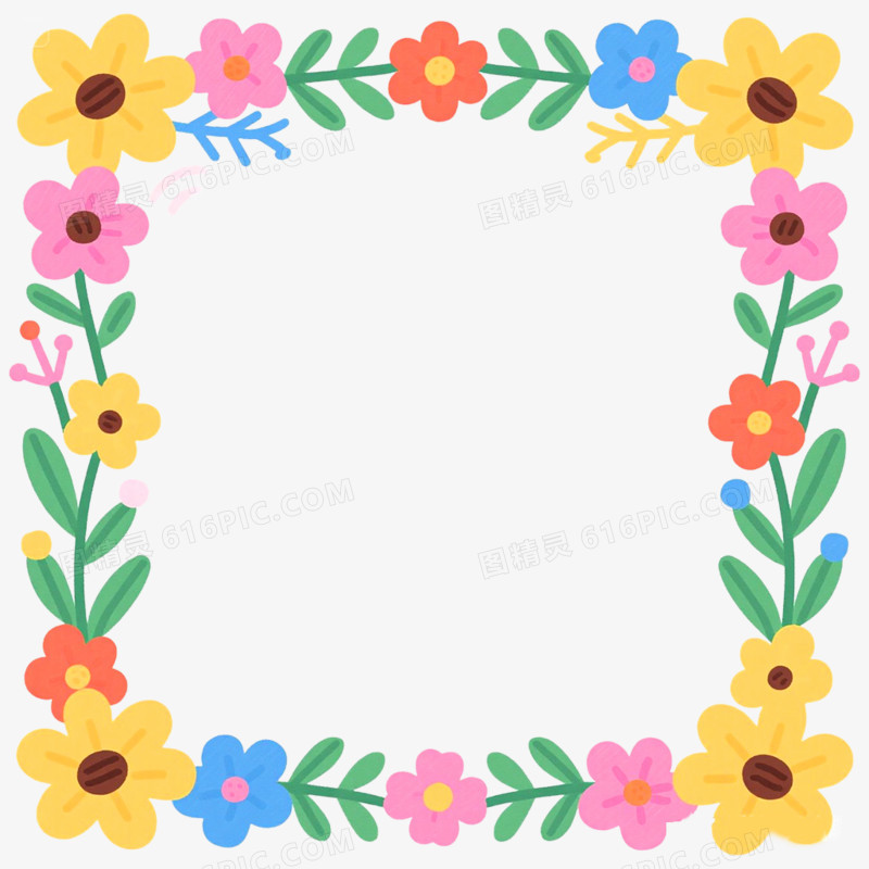 手绘插画植物花卉边框免抠元素