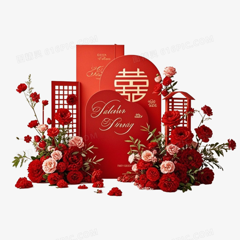 婚庆喜庆装饰免抠元素