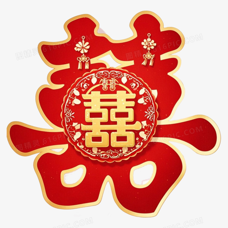 婚庆喜庆装饰免抠元素