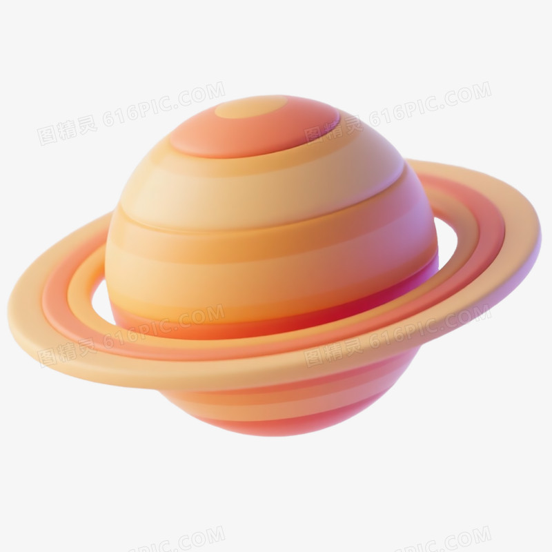 3D太空行星免抠元素