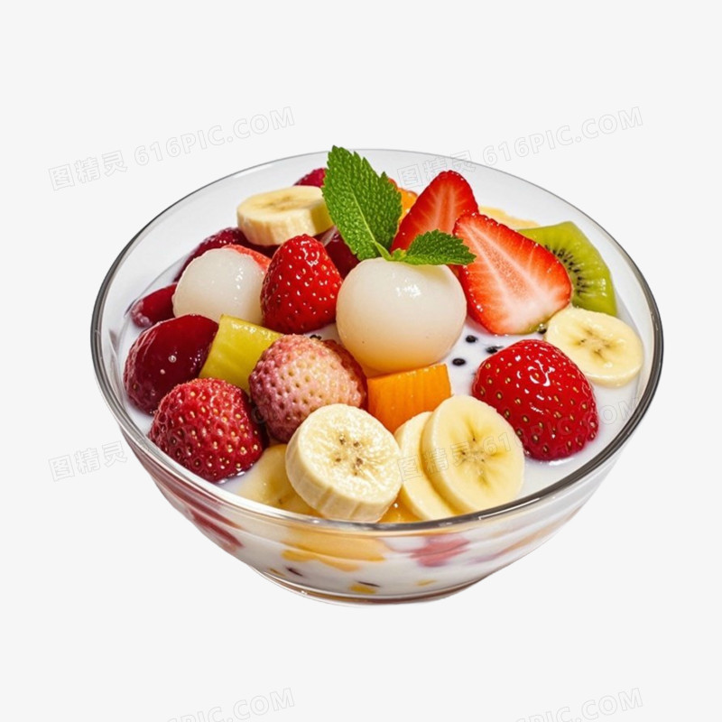 新鲜美味水果捞食物免抠元素