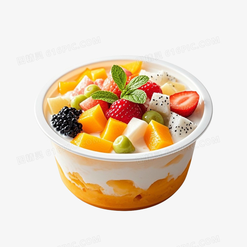 新鲜美味水果捞食物免抠元素