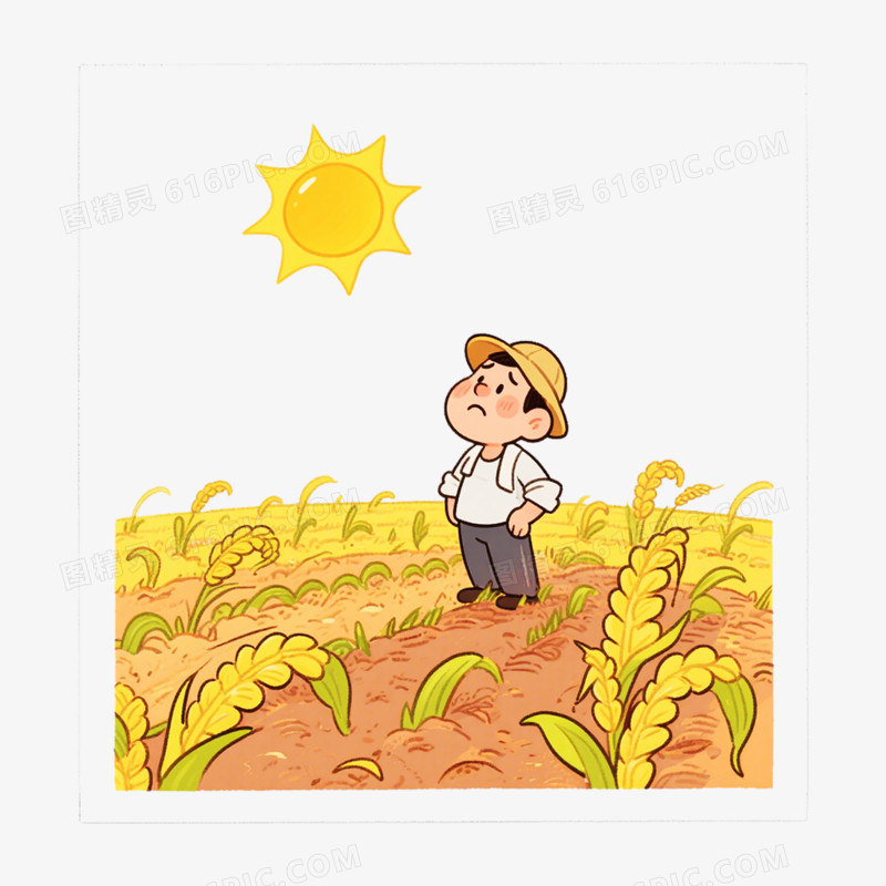 手绘卡通风格夏季自然灾害免抠元素