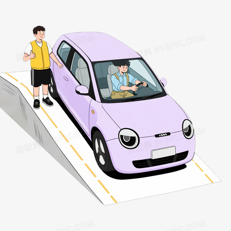 卡通插画风学驾驶学开车考驾照学车练车学习开车驾考免抠元素