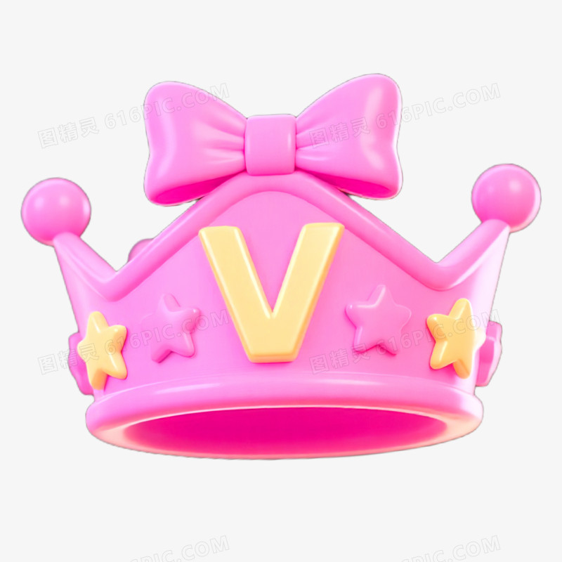 3D立体精美皇冠免抠元素