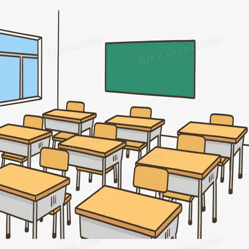侧面学校教室免抠元素