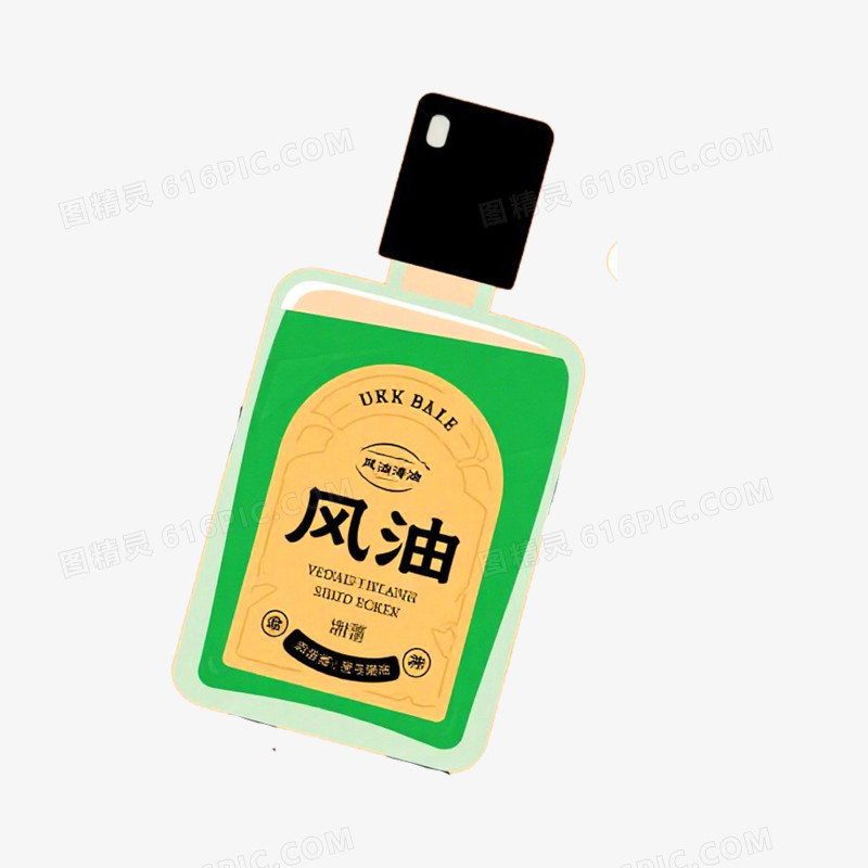 清热解暑风油精免抠小元素