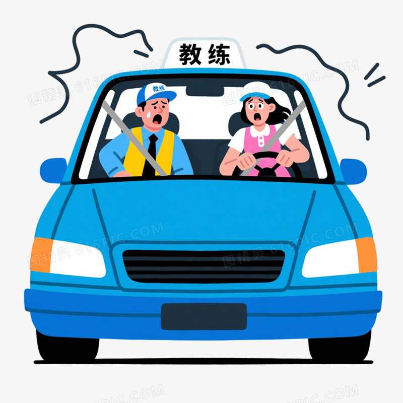 卡通插画风学驾驶学开车考驾照学车练车学习开车驾考免抠元素