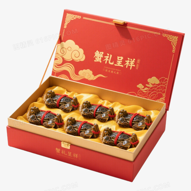 实拍风格大闸蟹礼盒免抠元素