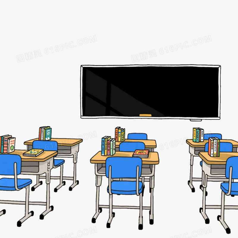 插画放着书的教室免抠元素