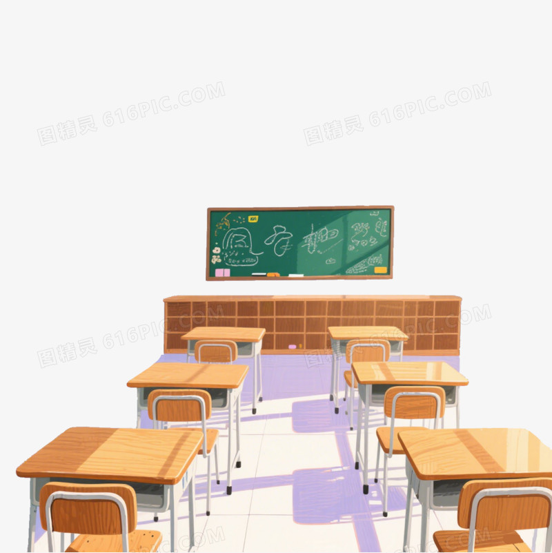 插画教室储存柜免抠元素