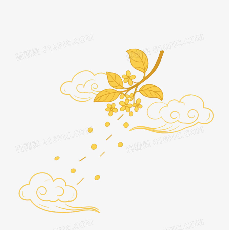 插画中秋节桂花树祥云底纹免抠元素
