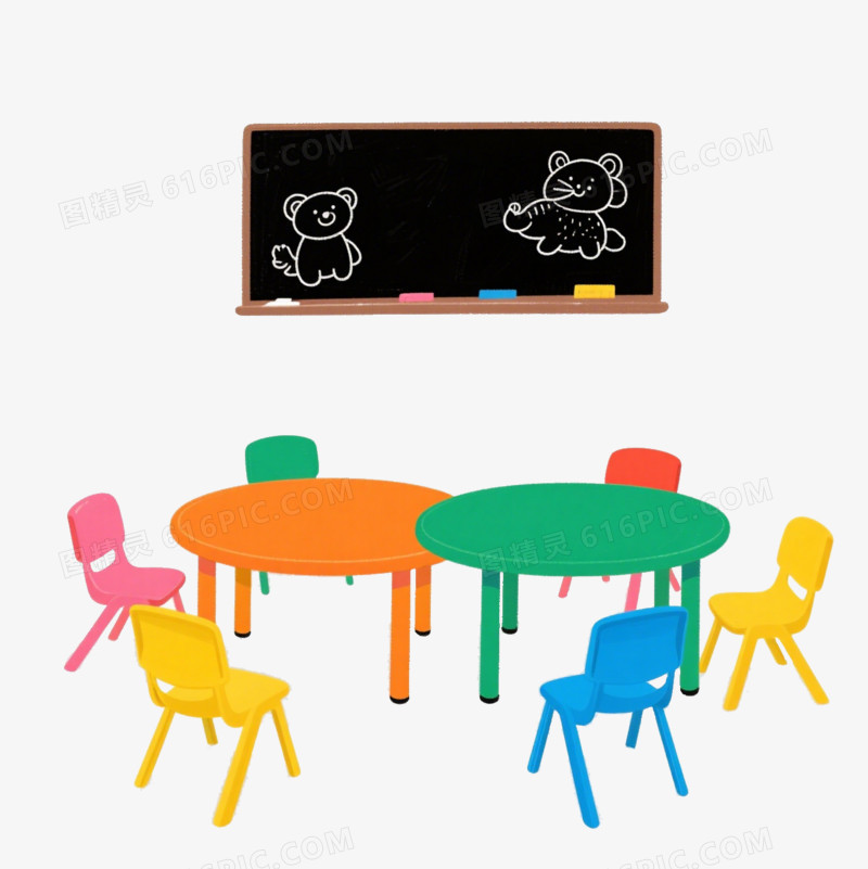 插画幼儿园教室免抠元素