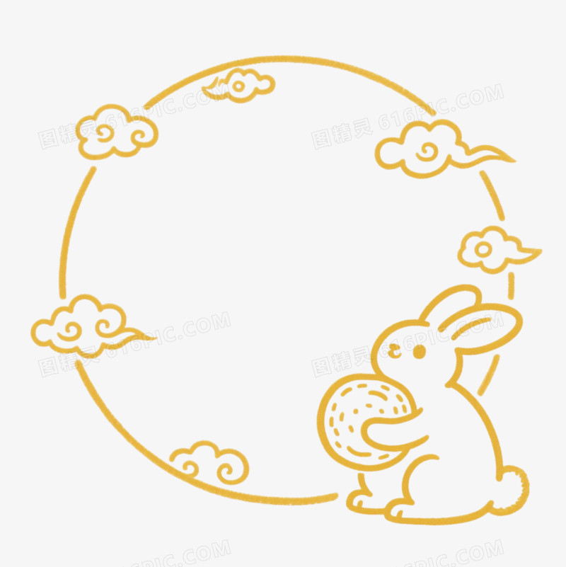 插画中秋节玉兔月饼祥云底纹免抠元素