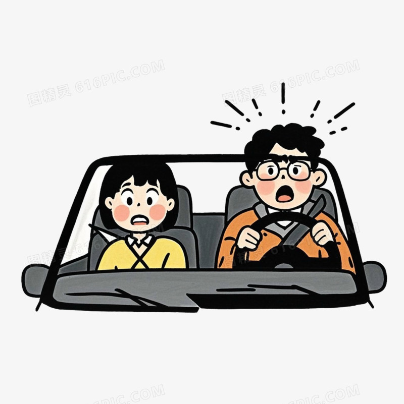 卡通学驾驶免抠元素