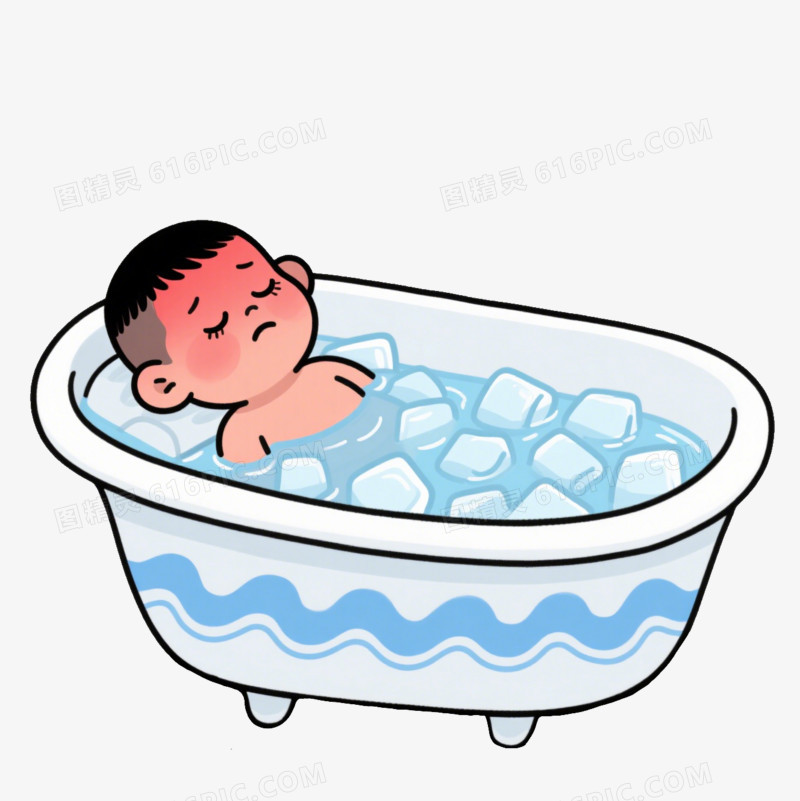 卡通中暑的小男孩泡在装满冰块的浴缸里免抠元素
