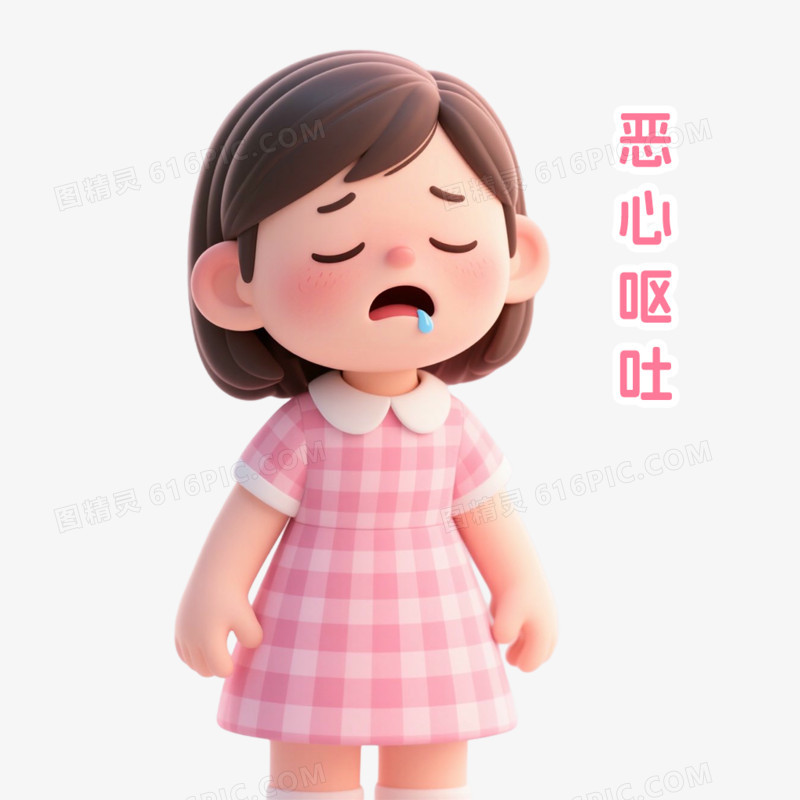 卡通女孩中暑症状免抠元素