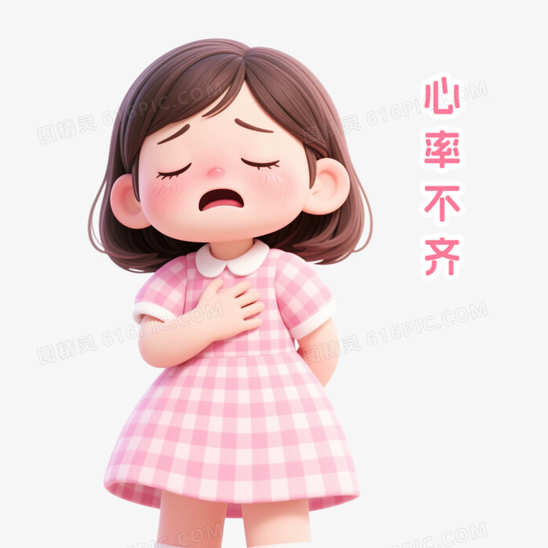卡通女孩中暑症状免抠元素
